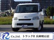 2013 TOYOTA LITEACE TRUCK