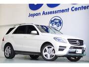 2015 MERCEDES BENZ OTHER