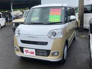 2025 DAIHATSU OTHER