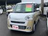 DAIHATSU OTHER