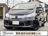 HONDA FREED HYBRID