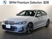 2024 BMW 3 SERIES