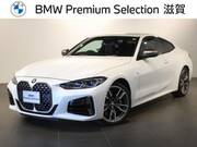 2021 BMW 4 SERIES