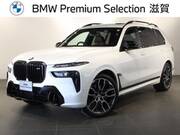 2024 BMW X7