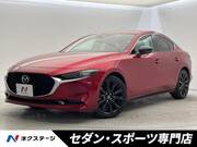 2023 MAZDA OTHER