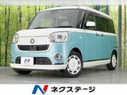 2018 DAIHATSU OTHER