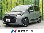 2023 TOYOTA SIENTA