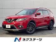 2016 NISSAN X-TRAIL