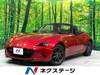 MAZDA ROADSTER