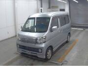 2015 DAIHATSU ATRAI WAGON