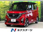 2021 NISSAN ROOX