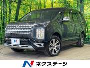 2023 MITSUBISHI OTHER