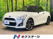 2023 DAIHATSU COPEN