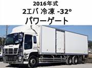 2016 ISUZU GIGA