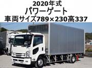 2020 ISUZU FORWARD