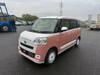 DAIHATSU OTHER