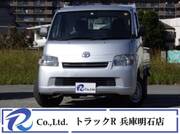 2019 TOYOTA TOWNACE TRUCK