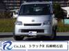 TOYOTA TOWNACE TRUCK