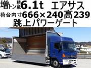 2014 HINO OTHER