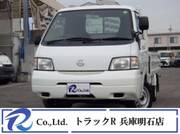 2015 NISSAN VANETTE TRUCK