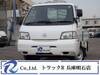 NISSAN VANETTE TRUCK