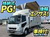 FUSO FIGHTER
