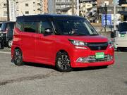 2015 SUZUKI SOLIO BANDIT