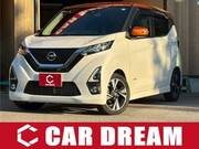 2019 NISSAN DAYZ