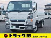 2020 FUSO CANTER