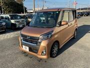 2017 NISSAN DAYZ ROOX