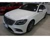 MERCEDES BENZ S CLASS