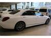 MERCEDES BENZ S CLASS