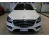 MERCEDES BENZ S CLASS