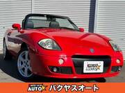 2004 FIAT NEW BARCHETTA (Left Hand Drive)