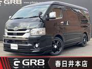 2021 TOYOTA HIACE VAN