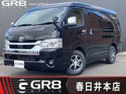 2025 TOYOTA HIACE WAGON GL