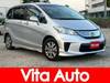 HONDA FREED HYBRID