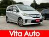 HONDA FREED HYBRID