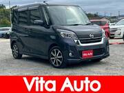 2018 NISSAN DAYZ ROOX