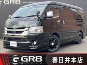 2021 TOYOTA HIACE VAN