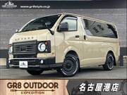 2025 TOYOTA HIACE VAN