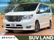 2015 NISSAN SERENA