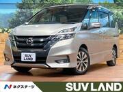 2016 NISSAN SERENA