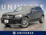2017 MERCEDES BENZ GLC-CLASS