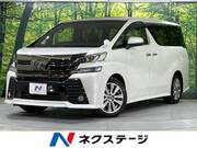 2016 TOYOTA VELLFIRE