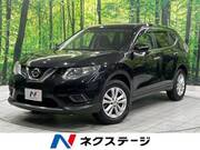 2015 NISSAN X-TRAIL 20X