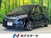 2016 HONDA FREED HYBRID