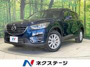2015 MAZDA CX-5 XD