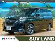 2020 NISSAN SERENA