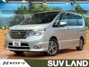 2016 NISSAN SERENA